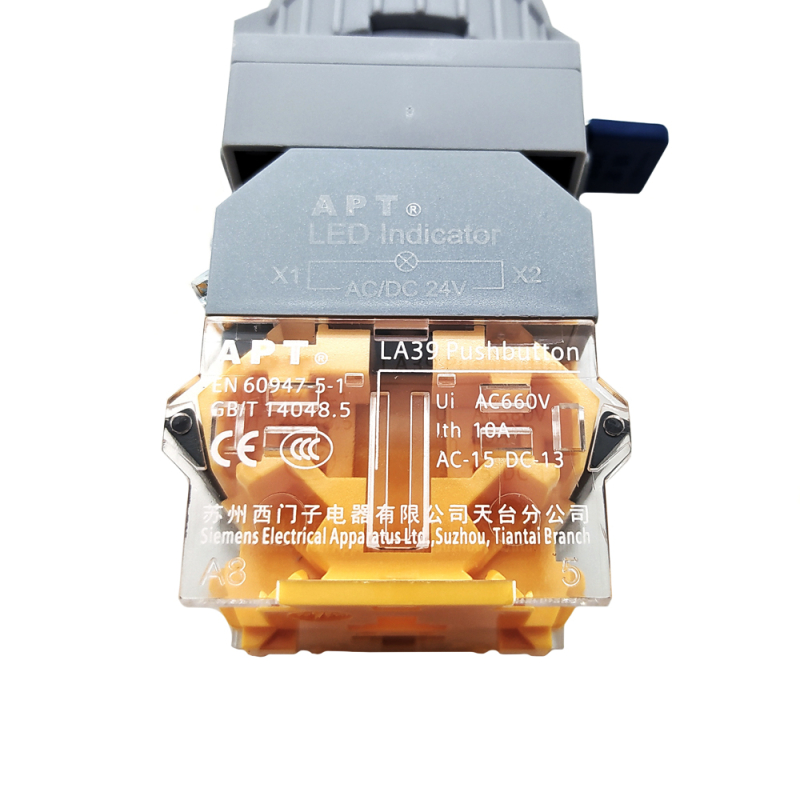 Start button LA39-B3-10D/W23 62000070126 for edge banding machine